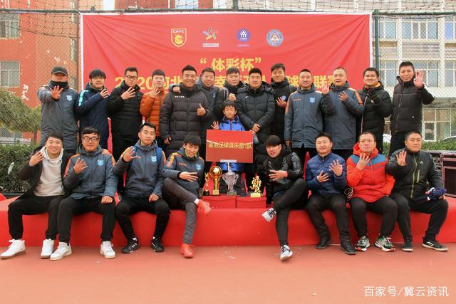 凶杀案揭示——河南亿万富翁杨志才与无名女尸之谜